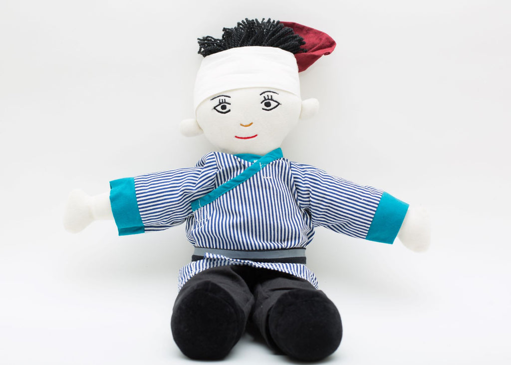 Ethinic Doll Tibetan boy.jpg